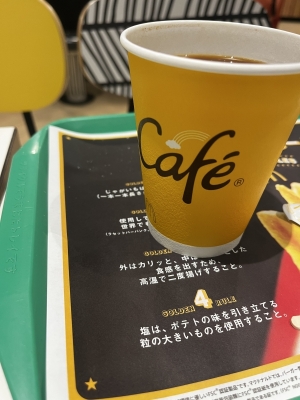 SATSUKI(サツキ) コーヒー