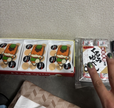 TATSUYA(ﾀﾂﾔ) くるみゆべしで通してくれ