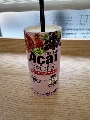 ARATA(ｱﾗﾀ) セラピストになってよかったこと