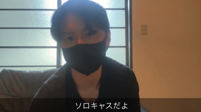 KOH(ｺｳ) うつってはいけないものって話