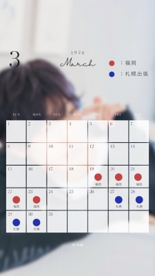 RITSUYA(ﾘﾂﾔ) 【DMにてご予約可能 】3/19~23は福岡に帰省しています！