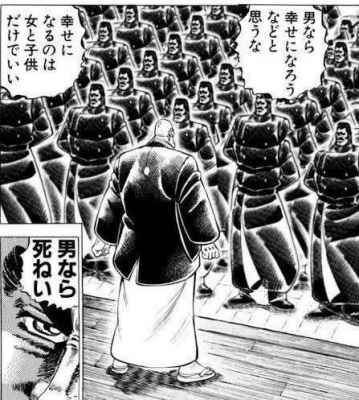 SOU（ｿｳ） 女風界隈はいろいろあるのね、、