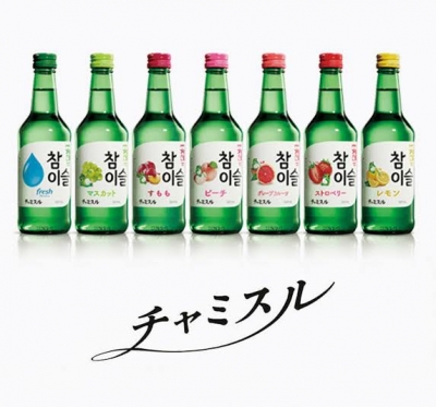 SOUP(ｽｰﾌﾟ) チャすーぷ
