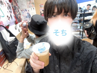 RATE(ﾗﾃ) そちめいと！