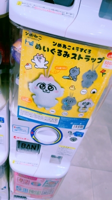 MAFUYU（ﾏﾌﾕ） 謎めいたモノが好きだったりする💡 ̖́-‬