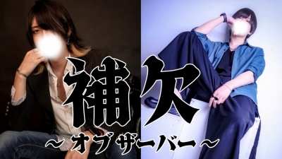 MAMO(ﾏﾓ) まもYouTubeデビュー⁉️