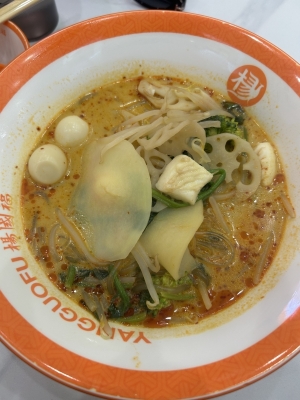 KONOSUKE(ｺｳﾉｽｹ) この頻度なら楊國福でも太客