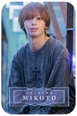 BOSS(ﾎﾞｽ) 明日からいるイケメン(^ට ‧̫ ට^)੭