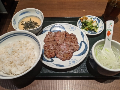 KONOSUKE(ｺｳﾉｽｹ) 牛タン