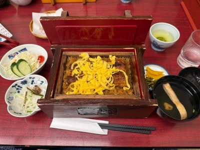 KUU(ｸｳ) うなぎのセイロむし