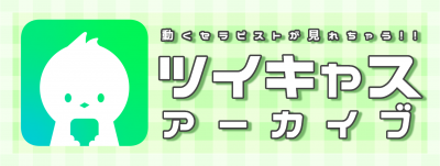 BOSS(ﾎﾞｽ) (^ට ‧̫ ට^)੭