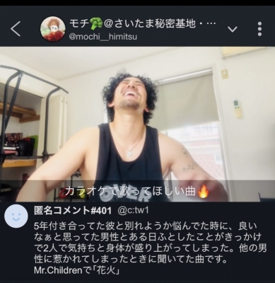 MOCHI（ﾓﾁ） ツイキャス配信。
