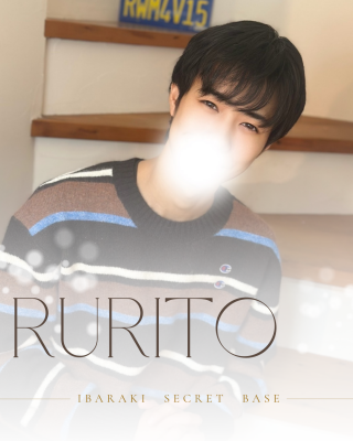 RURITO(ﾙﾘﾄ) 初めましての方へ