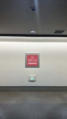 GAKU(ｶﾞｸ) 注射