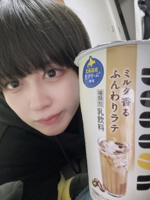 RATE(ラテ) はれさんさん!