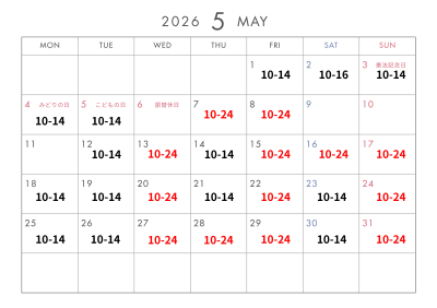 TAKA（ﾀｶ） ５月
