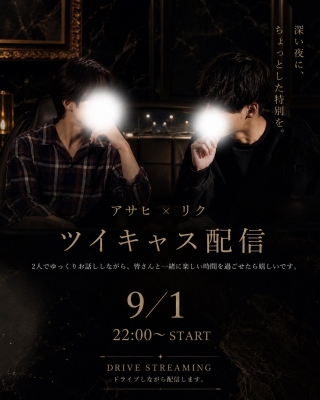 RIKU(ﾘｸ) 今日もよろしくお願いしマッチョ‼️💪🏻