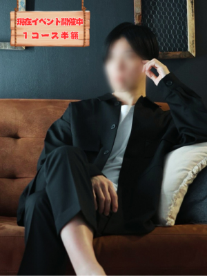 SORANE(ｿﾗﾈ) 次回出勤2/28(火)です◎