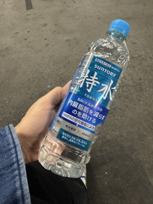 TAKAYA(タカヤ) 唯一無二