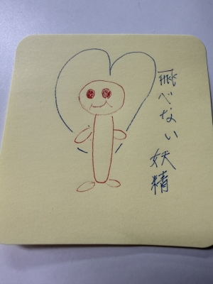 ARASHI(ｱﾗｼ) 【シリーズ☆アーティストへの道】