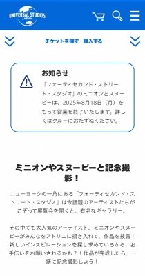 RIMURU(ﾘﾑﾙ) 工ｴｴｪｪ(´д｀)ｪｪｴｴ工