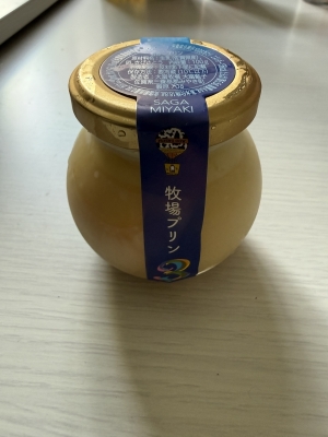 KURERO(ｸﾚﾛ) 贈り物