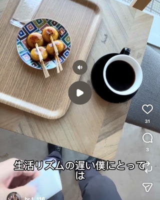 HIRO（ヒロ） 8/17〜18 福岡出張