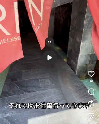 HIRO（ヒロ） 体験レポ