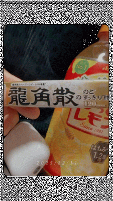 KAGUYA(カグヤ) ☎️通話コース始まります!!!