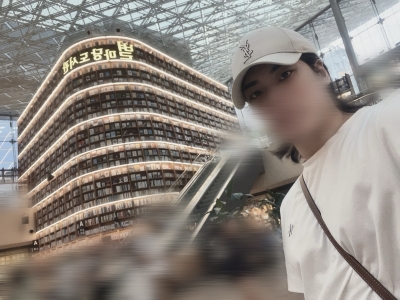 KEN（ｹﾝ） 図書館