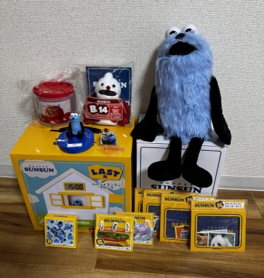 RATE(ﾗﾃ) ふぁーーーーー！