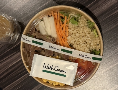 REN（ﾚﾝ） 人参