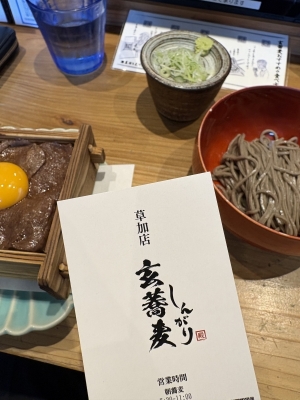 NOBU（ﾉﾌﾞ） 本日も飯！
