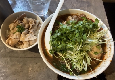 REN（ﾚﾝ） 全力