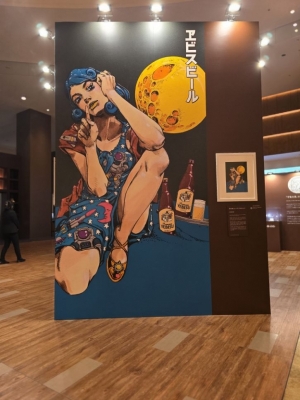 TOBARI(ﾄﾊﾞﾘ) やっと行けた!!!