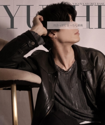 YUSHI(ユウシ) フォローお願いします