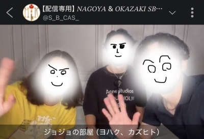JOJO(ジョジョ) ”大人の特別編” ジョジョの部屋
