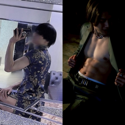 KEN(ケン) ギャップ