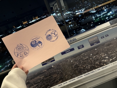 MOMIJI(モミジ) お久しぶりです✌️