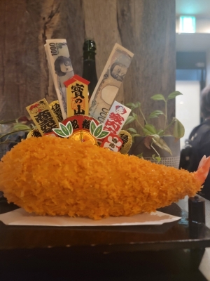 KANON(ｶﾉﾝ) 〇