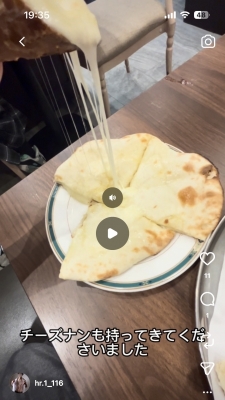 HIRO（ヒロ） チーズナン🧀