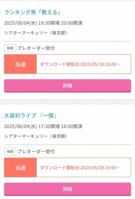 NICO(ﾆｺ) 大喜利ってなんなの🈂️