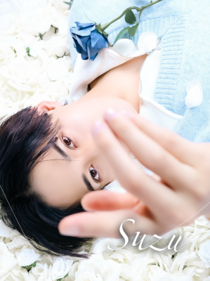 SUZU(スズ) X凍結のこと