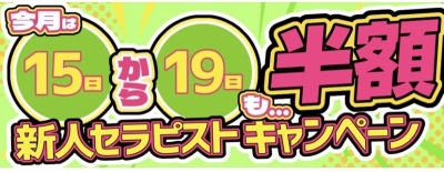 TORIMARU(ﾄﾘﾏﾙ) 原石期間💎✨