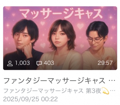 AIRI(ｱｲﾘ) 1000