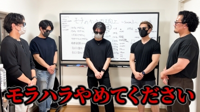 NINA(ニイナ) 本気でやらないとつまらない