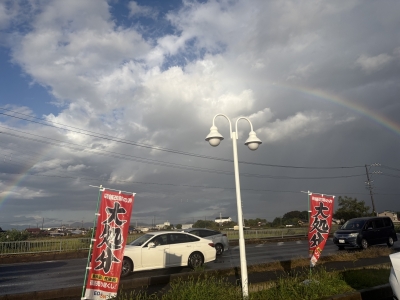 SHINGETSU(シンゲツ) 虹🌈