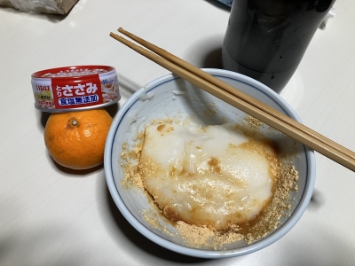 TAKA（ﾀｶ） 栄養を摂るという事