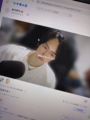 ASUMURA(ｱｽﾑﾗ) ツイキャス配信の録画アップしました🎧