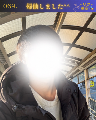 RIKU(ﾘｸ) 仙台帰ってきました〜！